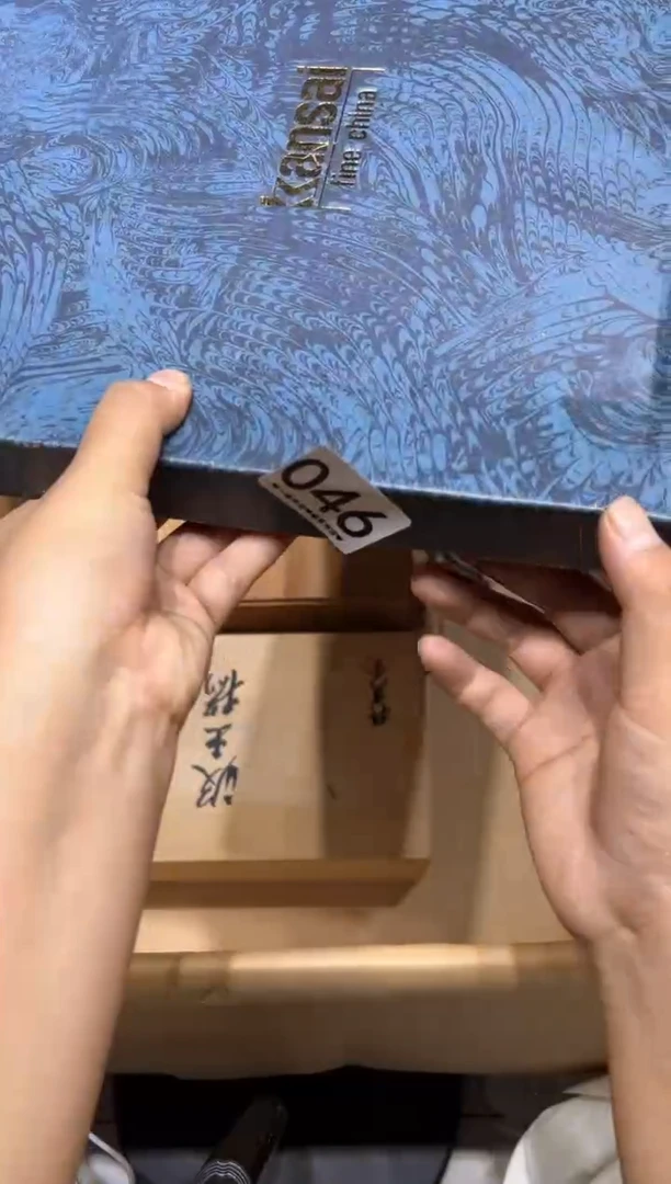 瓷片麻****?046......