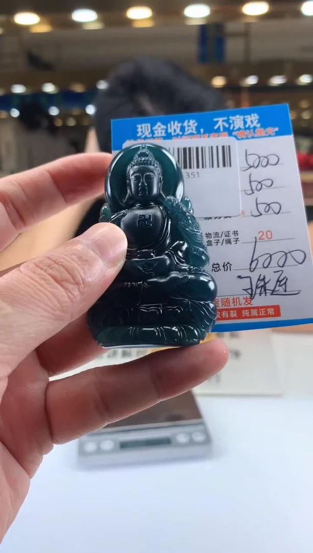 未镶嵌定制翡翠天然翡翠A货拍一发一