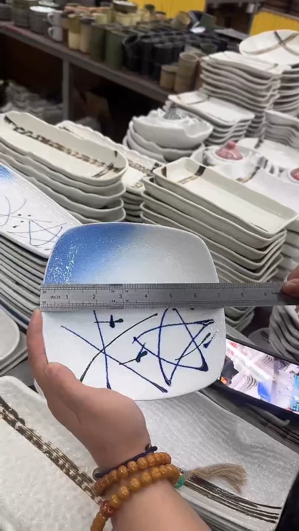 瓷20包邮微瑕链接