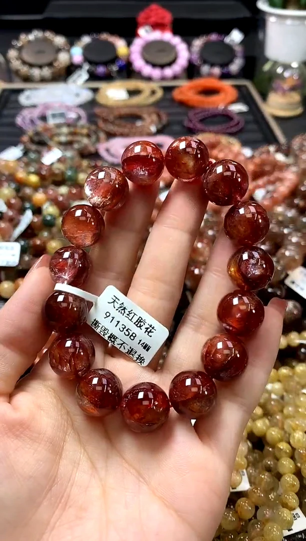 未镶嵌手链水晶14