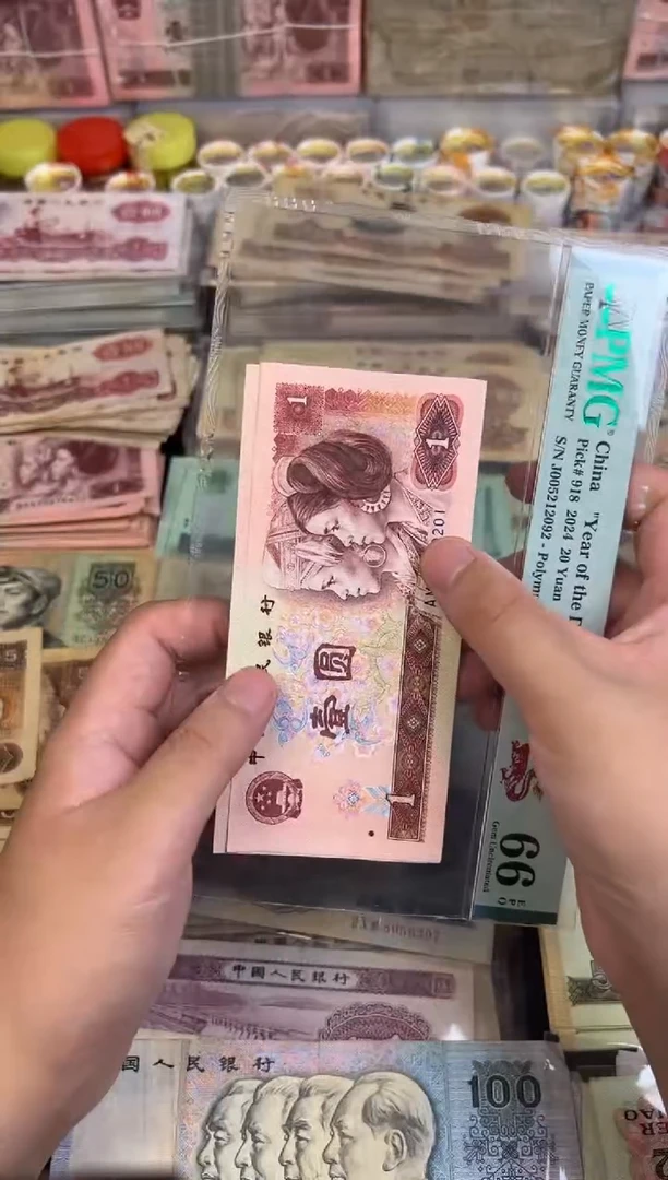 晴**。901两张，，，，，，，，，，，，
