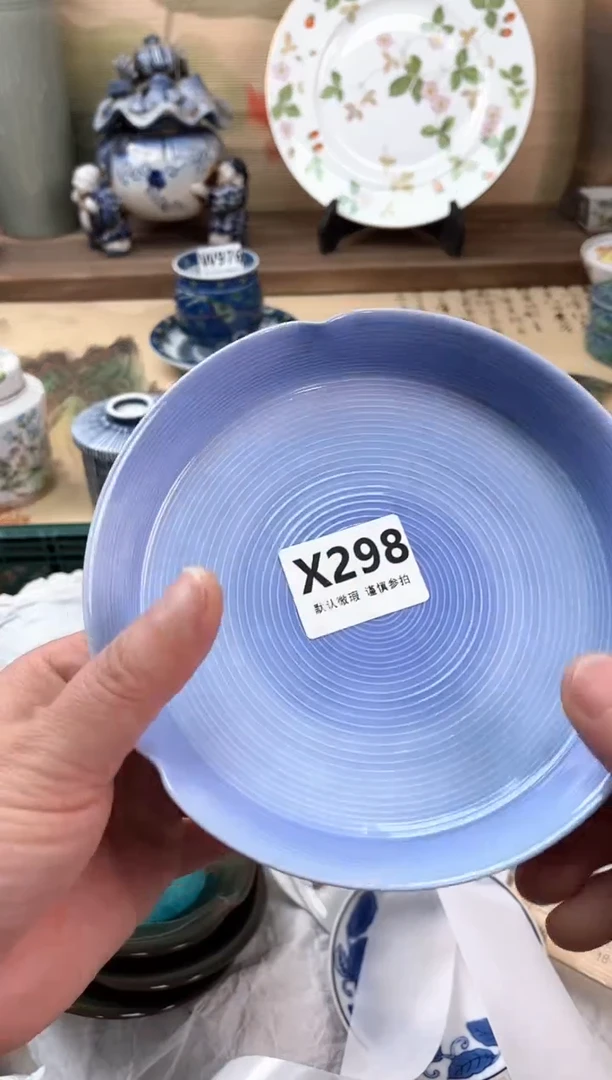 瓷片陈*298