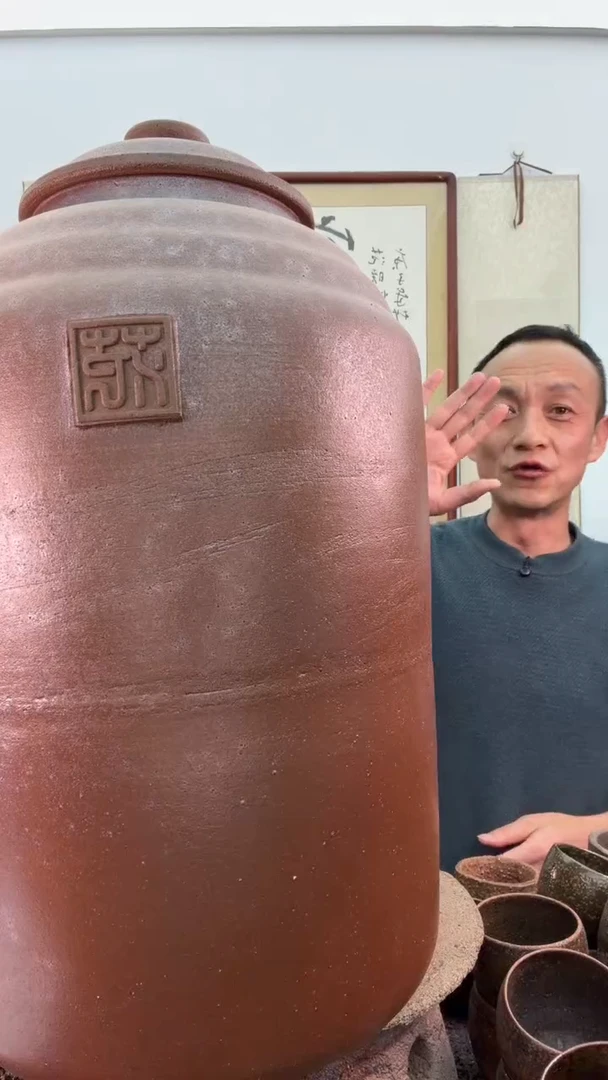 全手工储水罐杯非遗技艺+托盘