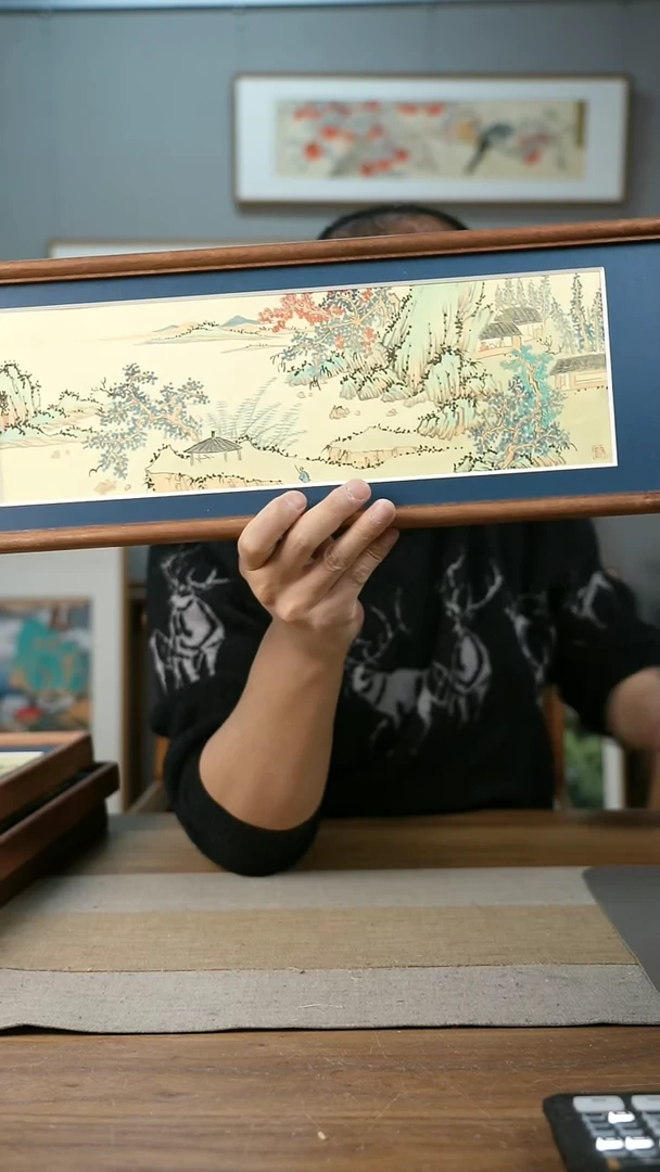 【闪购商品】书法协会会员老师带框作品-