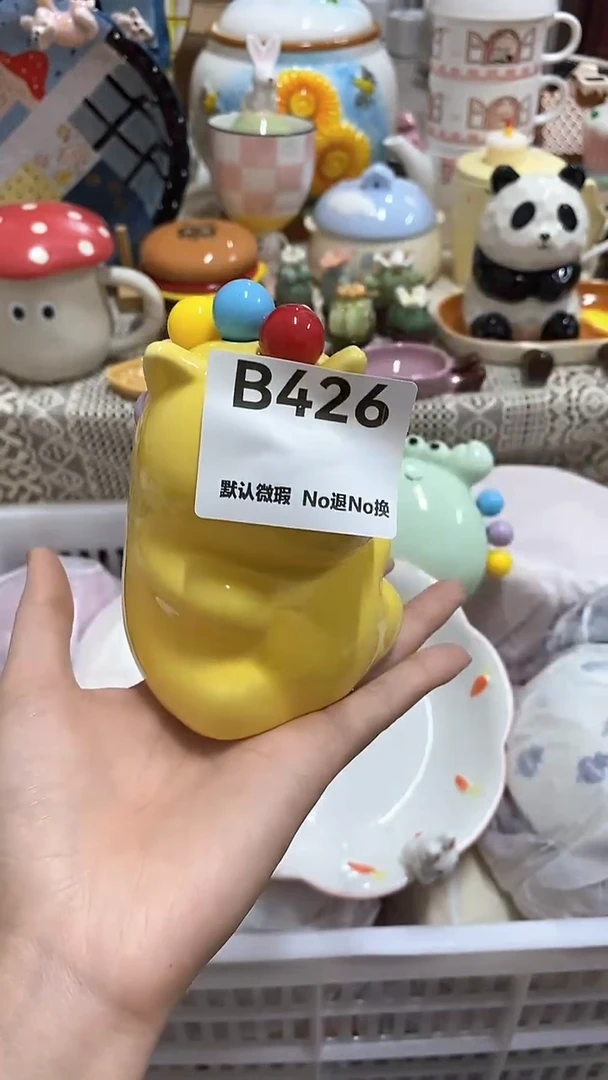 摆件清**光微瑕微瑕微瑕NO退NO换