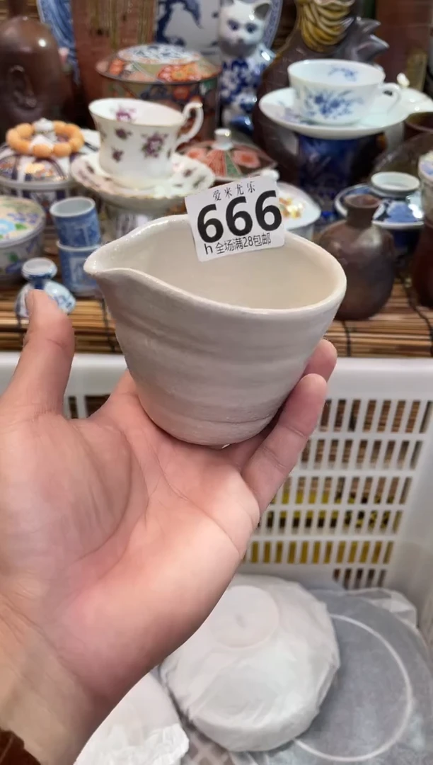 小*子全场满28包邮，陶瓷茶具瓷器