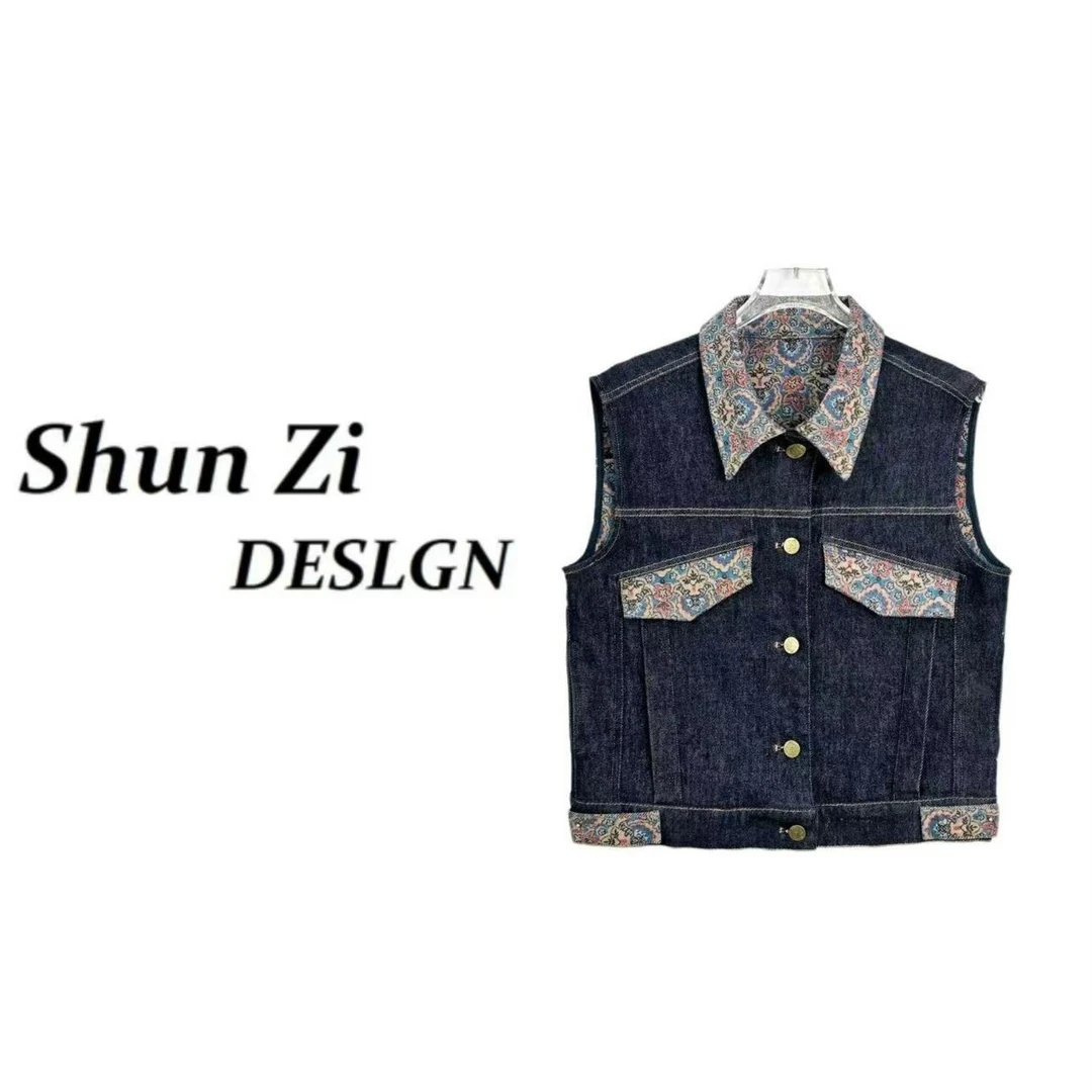 顺子/SZ6676 【波西米亚】潮牌时尚刺绣提花复古水洗拼接牛仔马甲