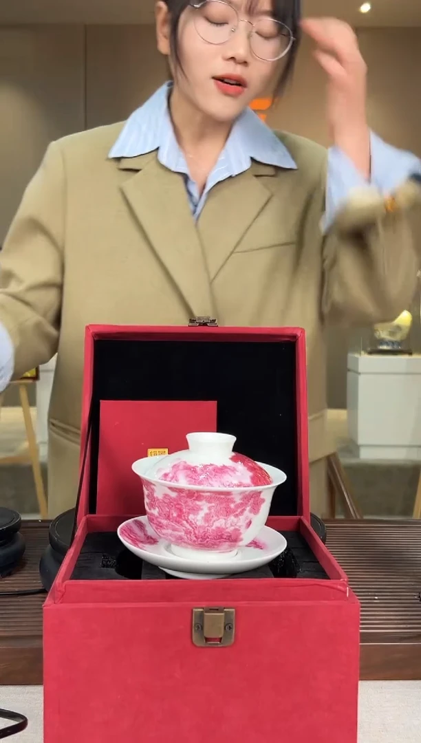 【闪购商品】其他TZ-00151/盖碗//////