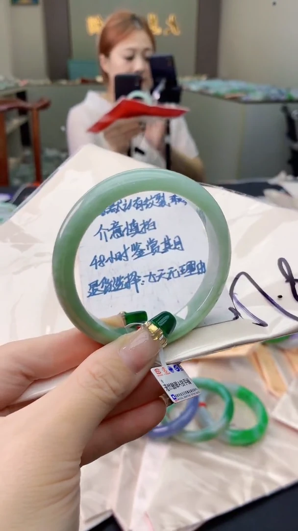 翡翠手镯未镶嵌0935226507