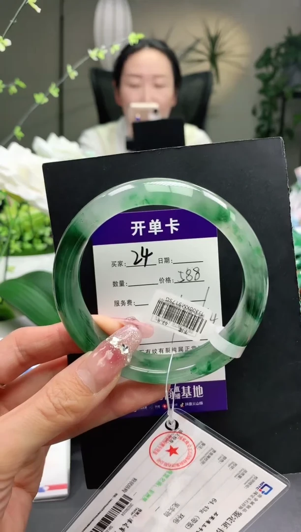 石英质玉未镶嵌手镯序号圈口63+24