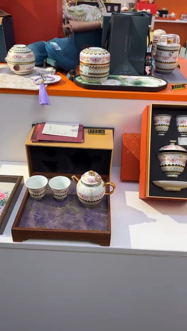 瓷片乔悦闪购链接