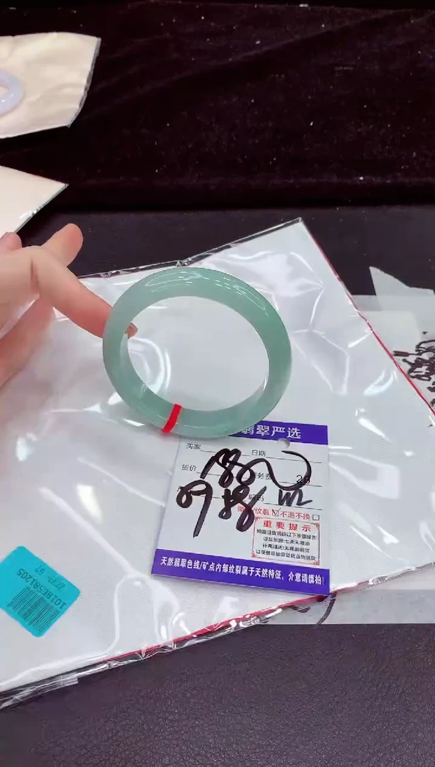 未镶嵌手镯翡翠11111111