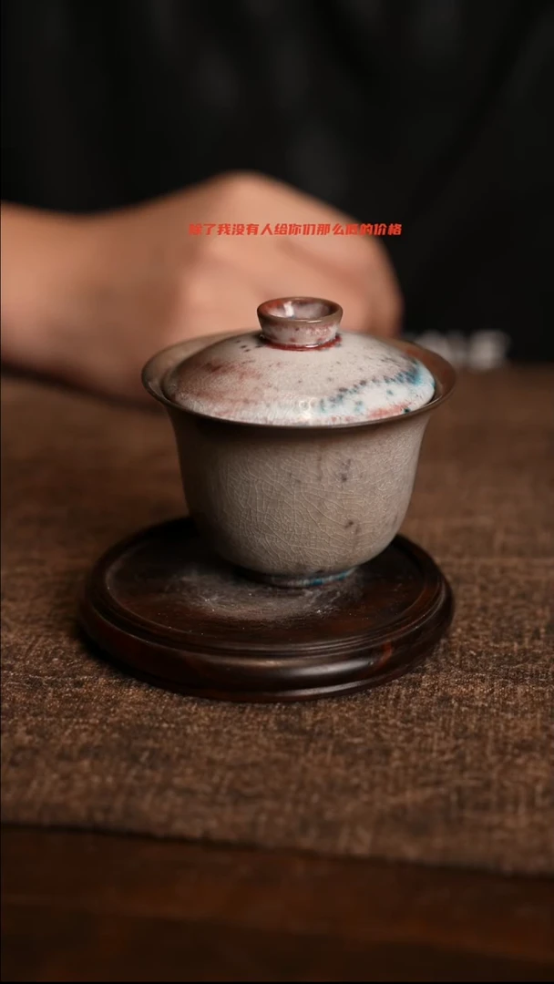 柴窑裸烧自然落灰827
