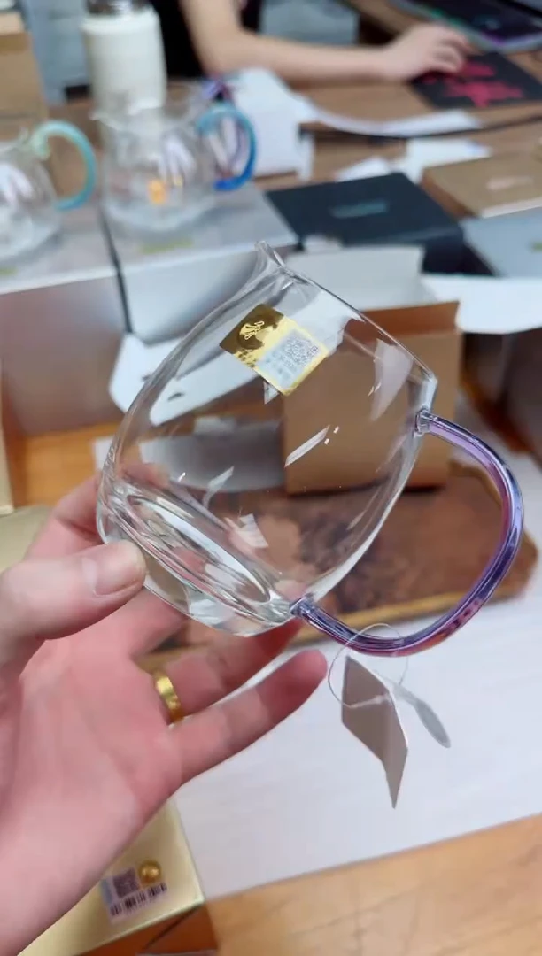 禾器金标澄然茶海浅紫色