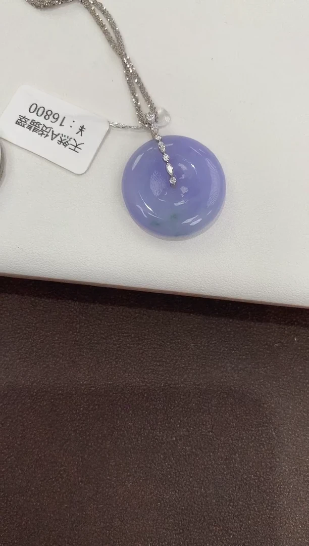 颈饰18K金镶嵌翡翠天然缅甸a货翡翠