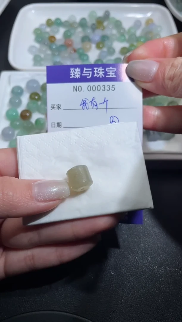 【闪购商品】定制翡翠未镶嵌天然翡翠