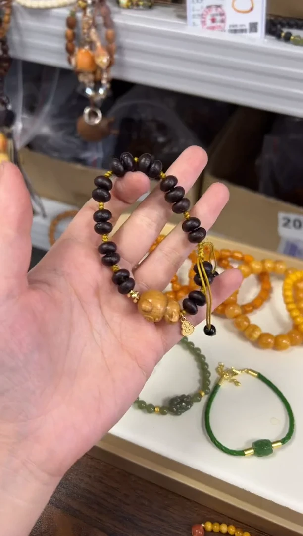 紫金钵盂菩提手串紫金钵盂设计款手编绳[0467]