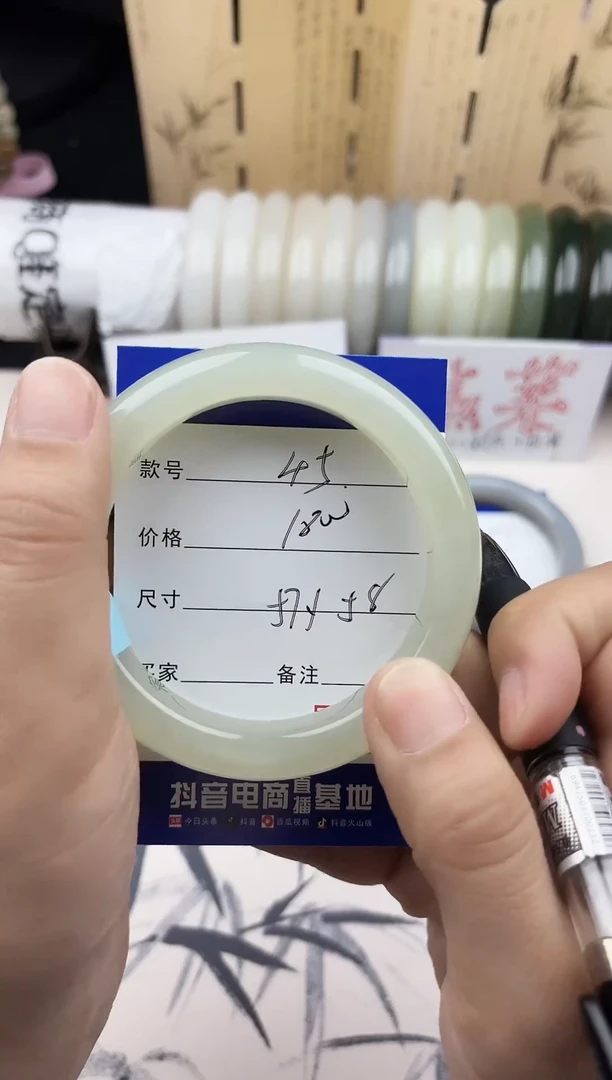 【闪购商品】和田玉手镯未镶嵌45