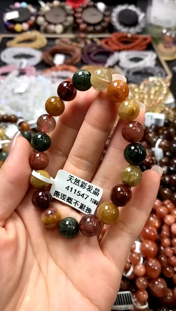 水晶手链未镶嵌10