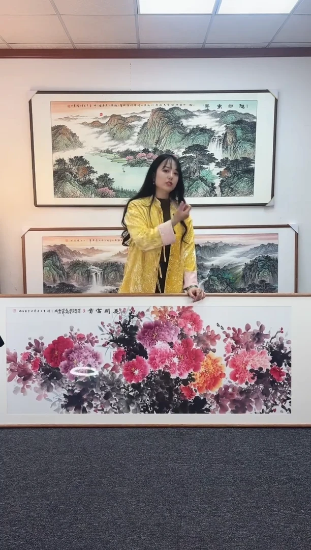 国画牡丹210*80手绘作品