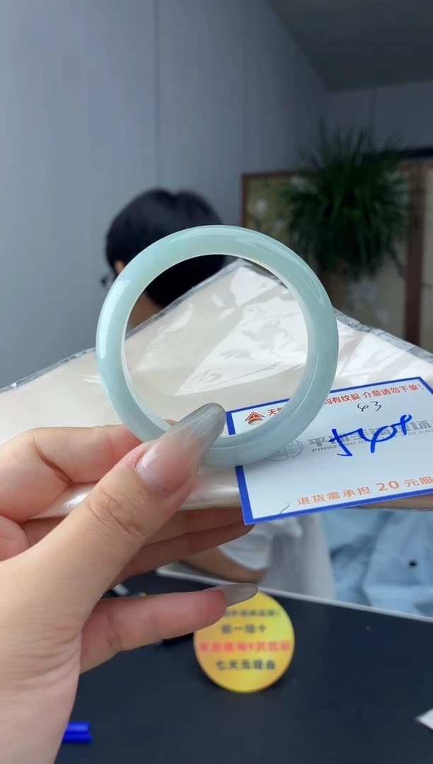 未镶嵌手镯翡翠11111111111
