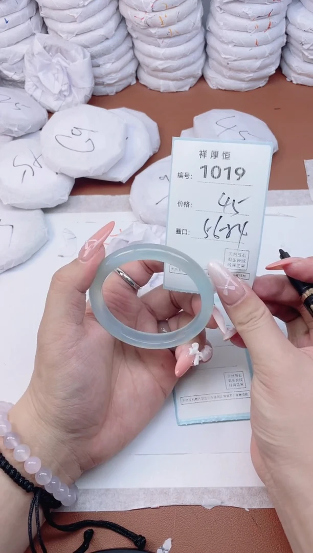 【闪购商品】玛瑙/玉髓手镯未镶嵌1019