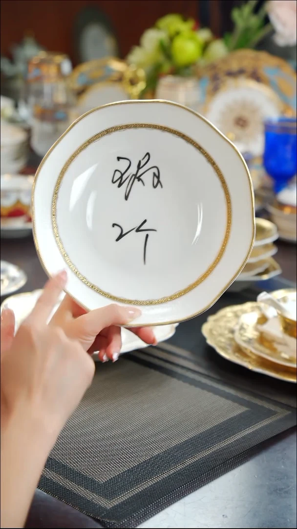 瓷片8英寸菜盘1个