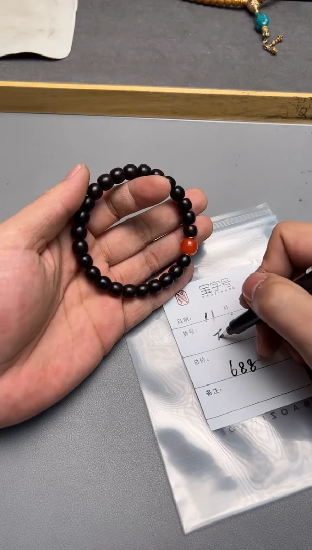 【闪购商品】椰蒂手串未镶嵌332633263326