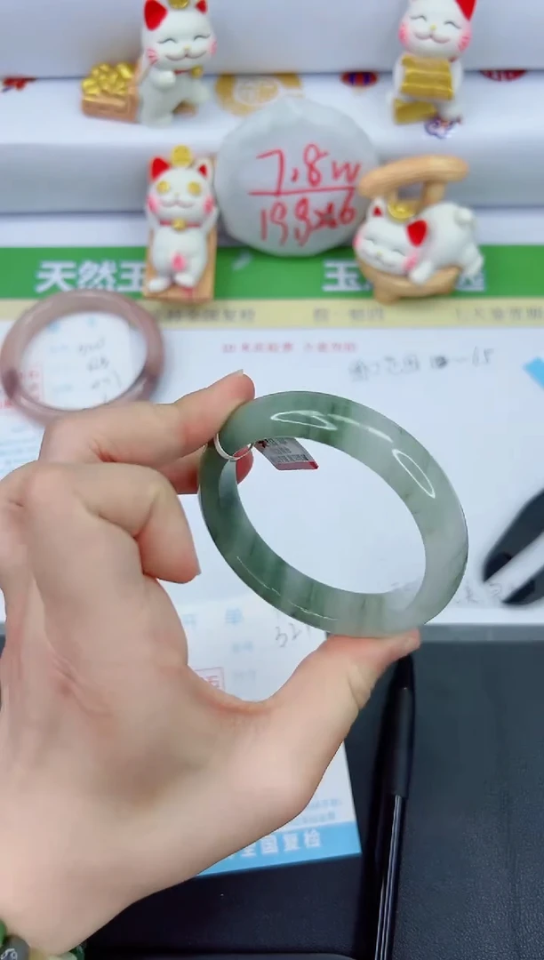 【闪购商品】石英质玉手镯未镶嵌321-59