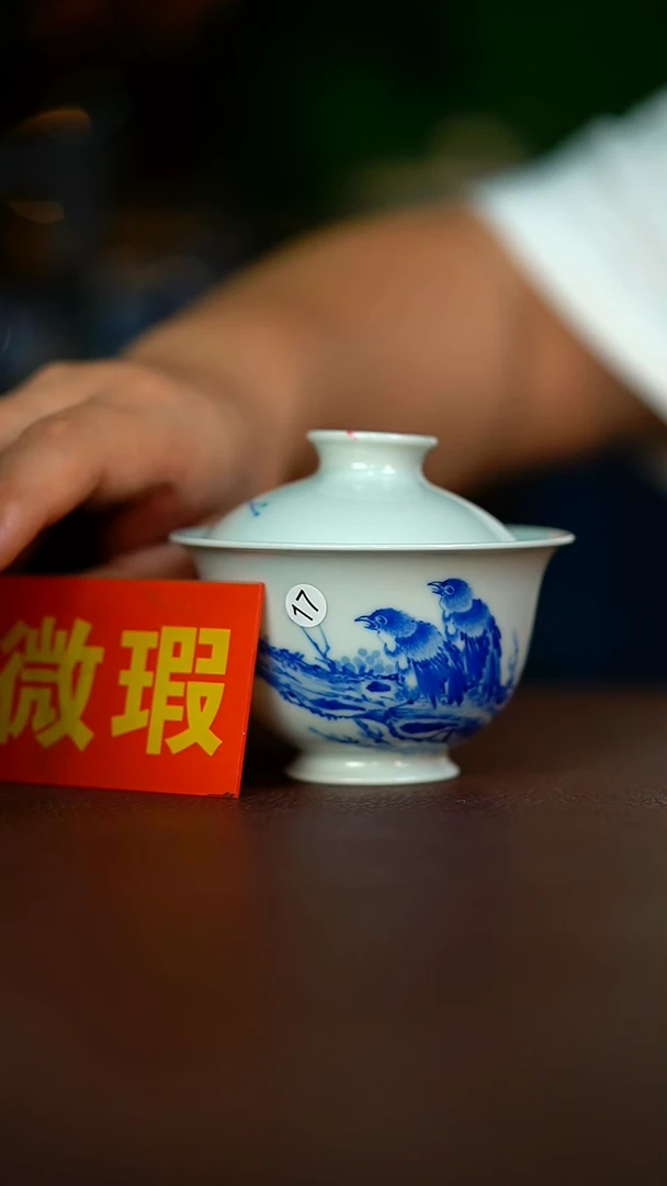 微瑕介意不要拍容量130CC