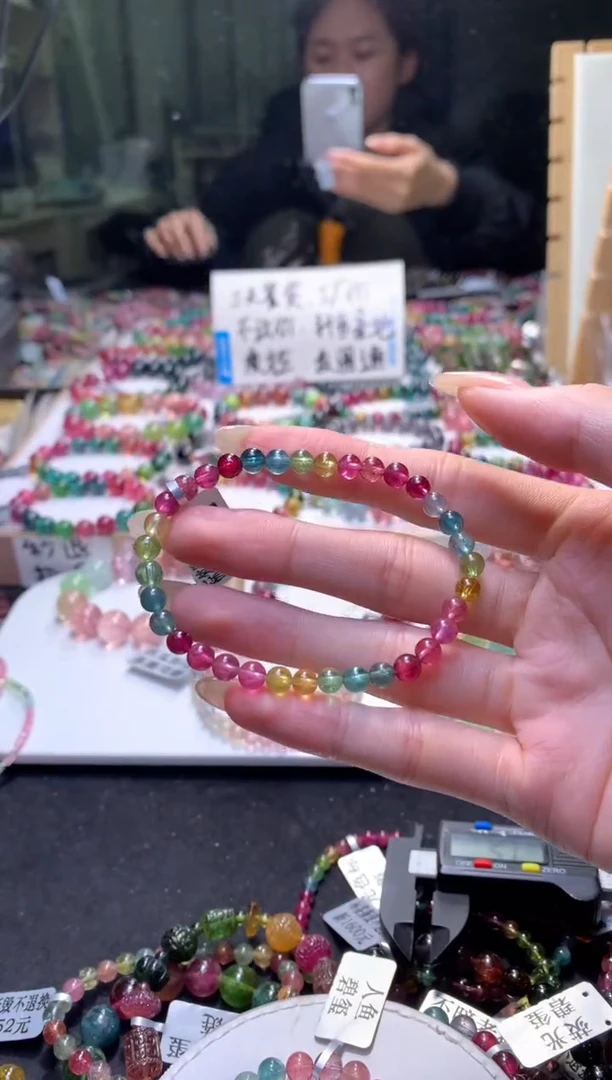 未镶嵌手串碧玺A99【天然碧玺】