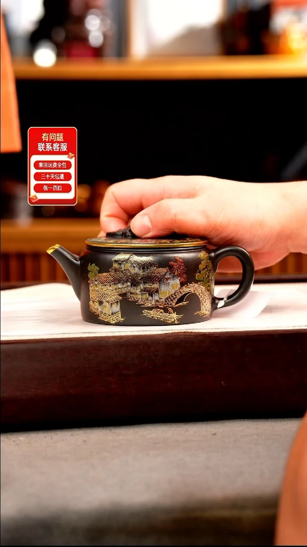 茶壶紫砂石黄 汉瓦 忆江南珐琅彩
