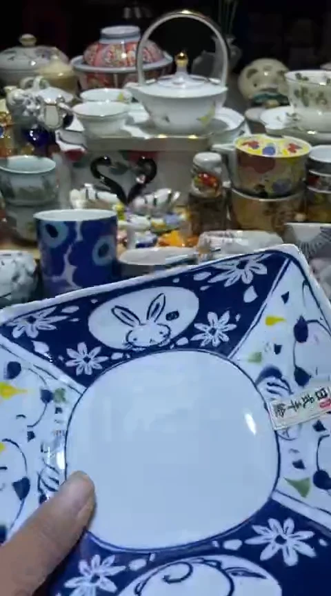 瓷片111111111111@@1