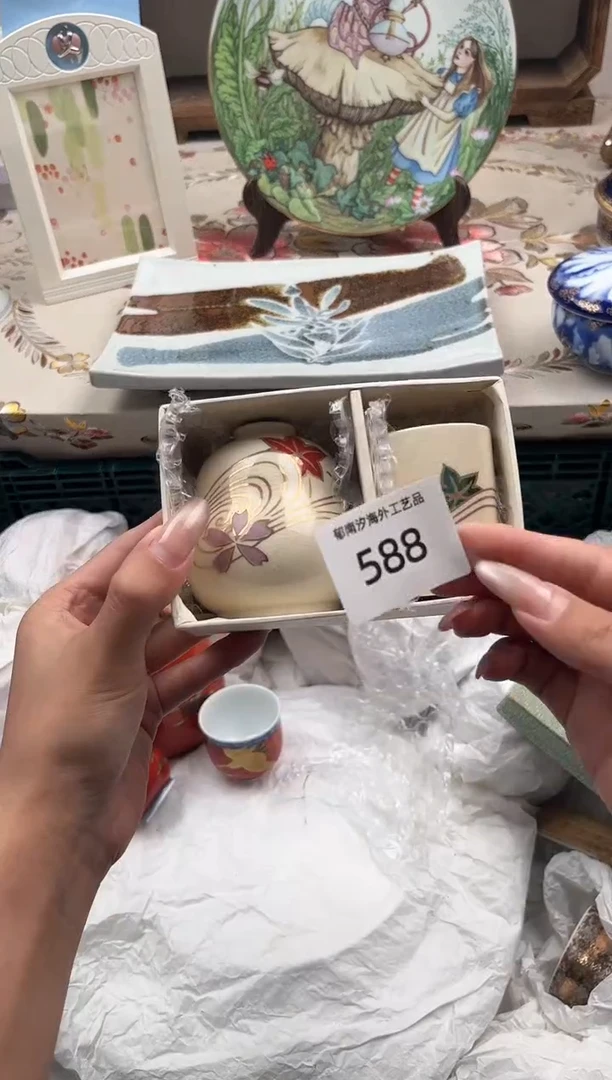 瓷片只****葱J        588