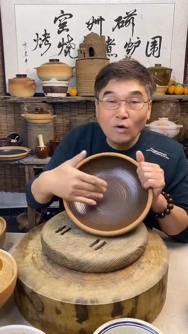 土陶  口径26cm复古土菜钵（无盖）