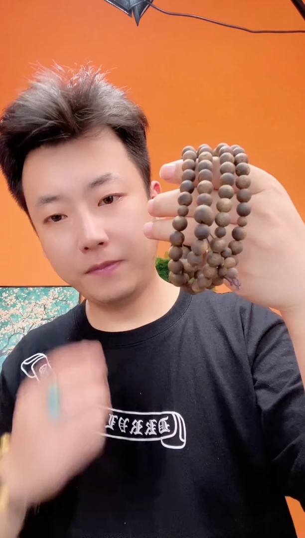 沉香手串N4男总甄好物（多样性发其一）