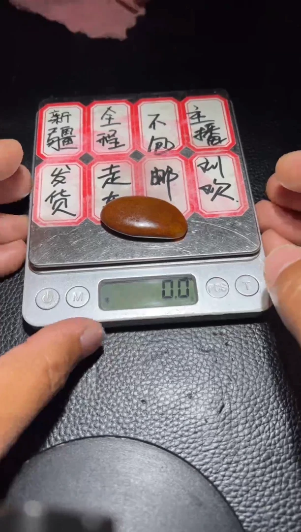 未镶嵌和田玉珠宝奇石35