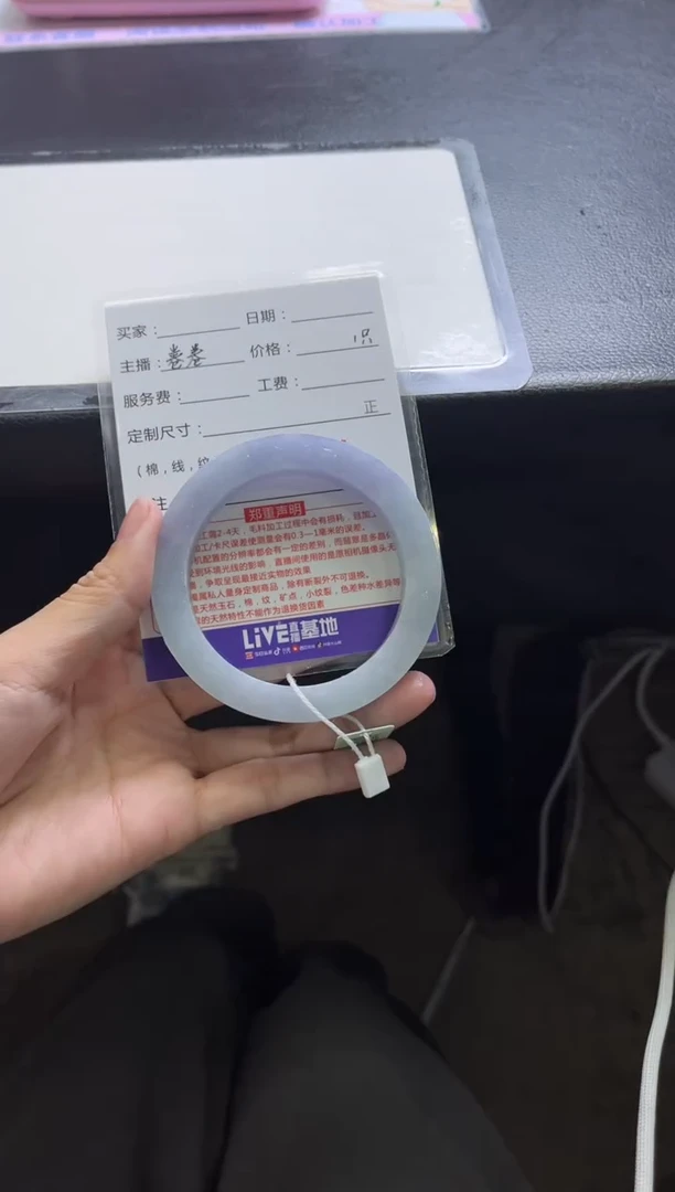 未镶嵌手镯定制翡翠ღ***࿐定制手镯不退不换