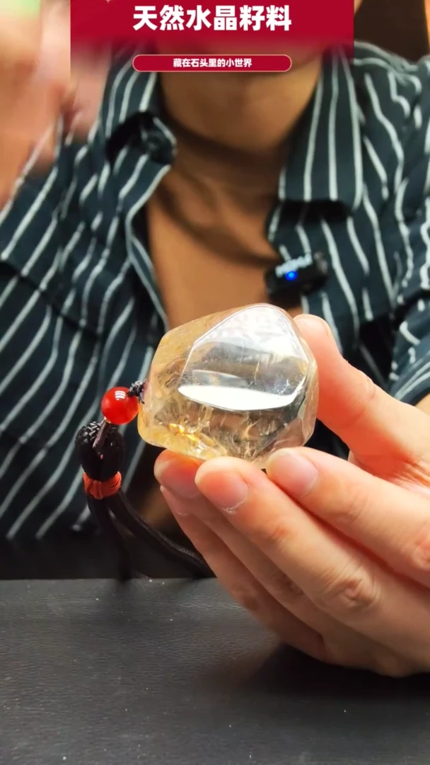 未镶嵌珠宝半成品水晶4554
