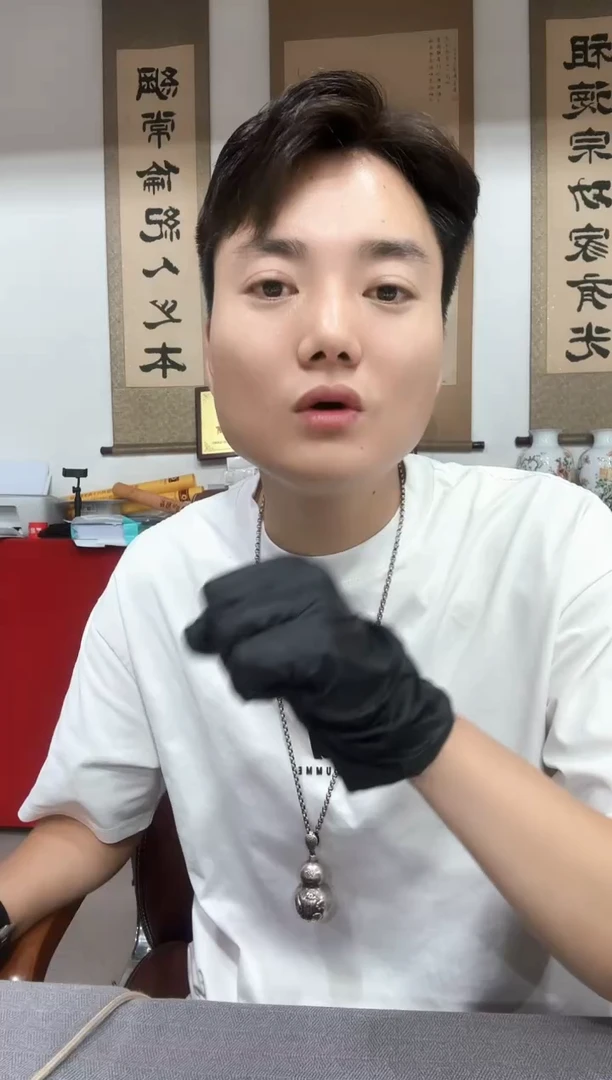 大开门 好事成双 全同号 00000XXX 191  无三四五七 朦胧号