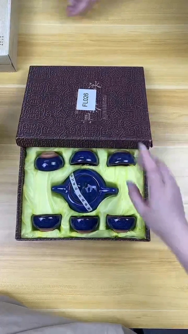 【福利】【茶具】@@@026