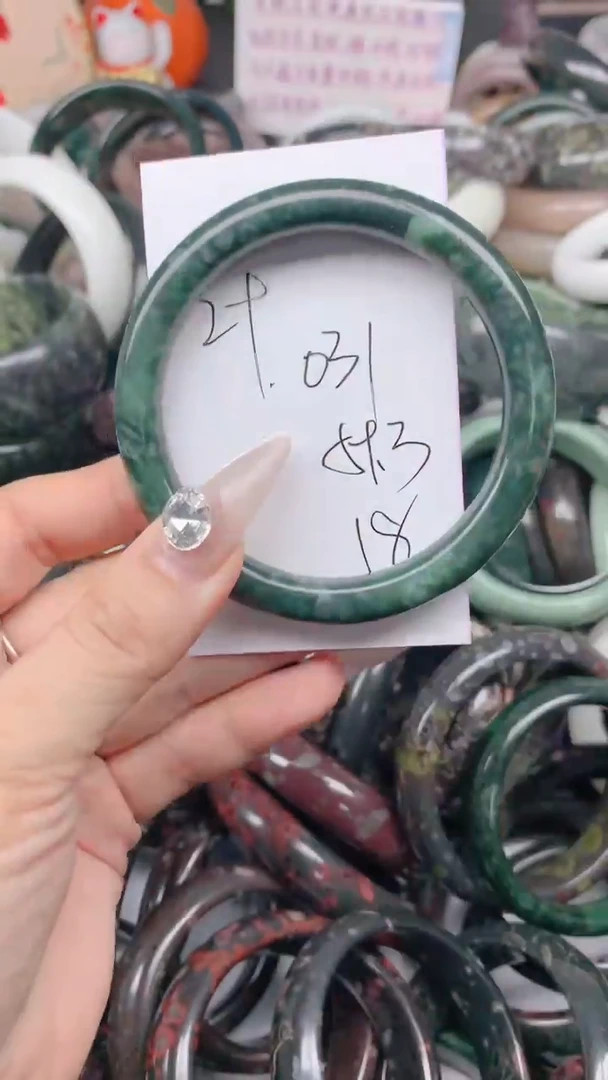 石英质玉手镯未镶嵌031