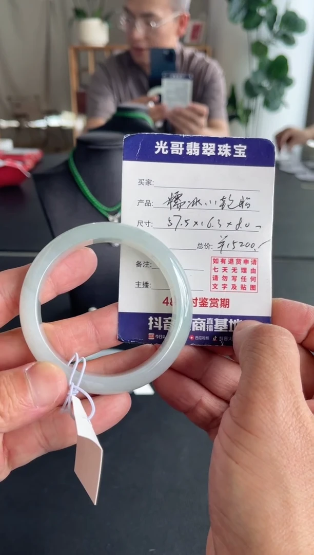 翡翠手镯未镶嵌光哥特推翡翠糯冰小轮胎正圈手镯