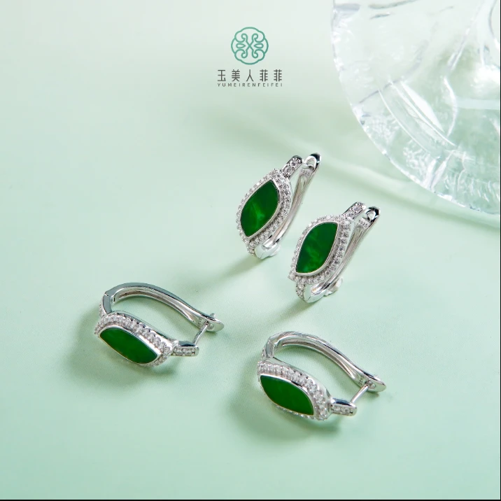 HD石惑珠宝·翡翠耳坠-随型耳扣11*6mm#多样性发一