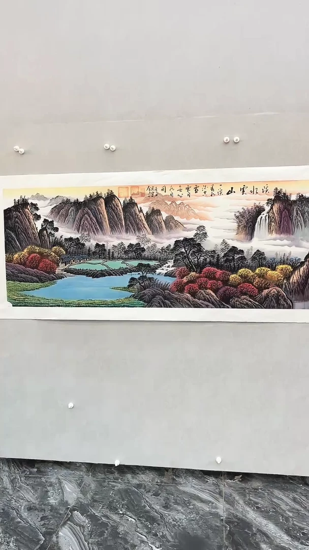 国画释天宇释天宇