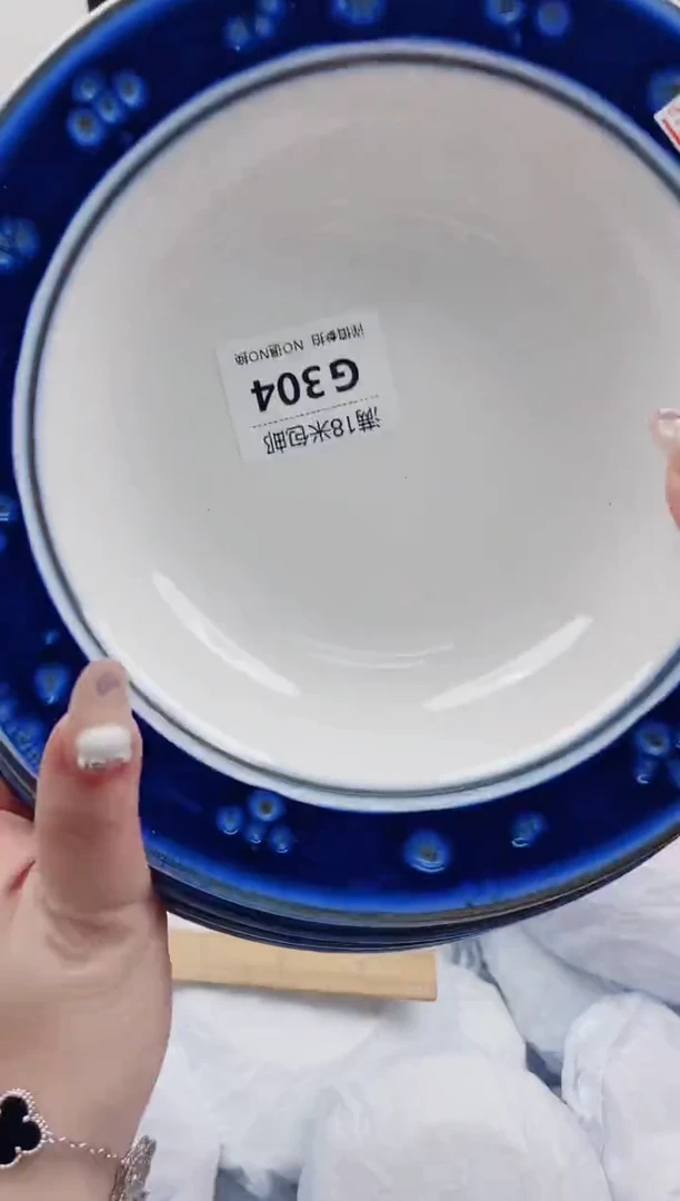 宠*G304***************