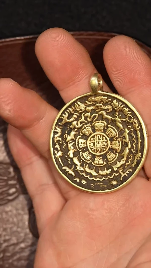 冲赛康胡子哥，九宫八卦牌250