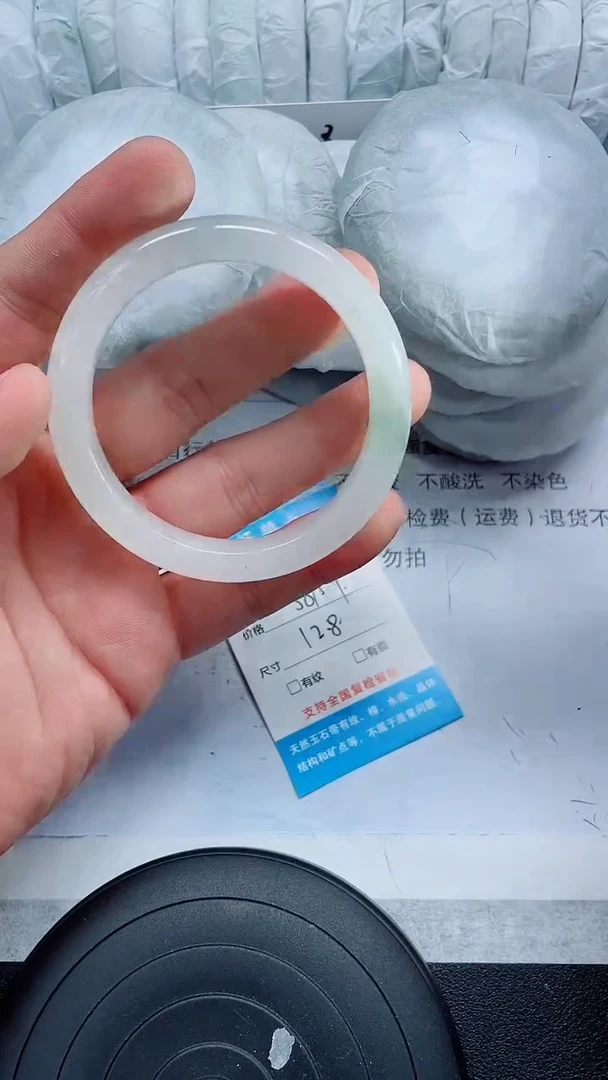 未镶嵌手镯石英质玉220-59/59
