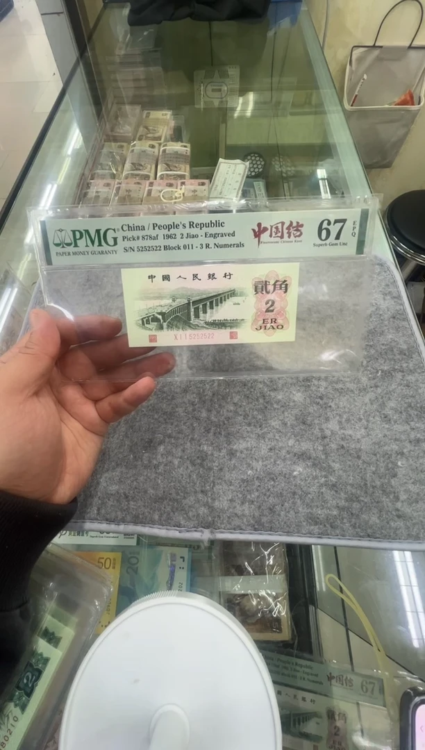 中国结尾2522单张。。。