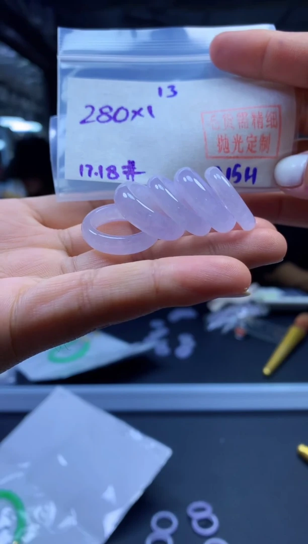 未镶嵌定制翡翠戒圈#280元-毛货需精细抛光